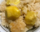 てまひま★生栗の下処理作り方7写真