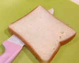 フライドチキンで、チキンホットサンド作り方1写真