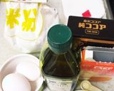 レンチンで４分半！ココアケーキ作り方2写真