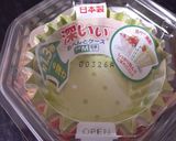 ほろ苦チョコマフィン【ビーガン】作り方5写真