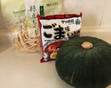 ☆カボチャのゴマ味噌ラーメン☆作り方1写真