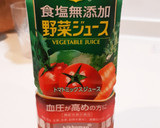 小松菜としめじの野菜Jマヨ炒め作り方4写真