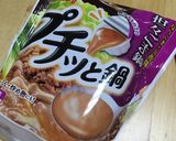 超簡単☆お家担々麺作り方5写真