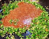 青とうがらし味噌♪作り方5写真