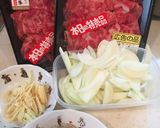 うちの☆牛丼☆作り方1写真