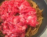 うちの☆牛丼☆作り方3写真