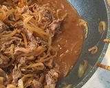 うちの☆牛丼☆作り方4写真