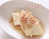 緑竹筍ざんまい♪(３種類)作り方4写真