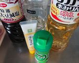 ホットクックで角煮(濃い味)作り方1写真