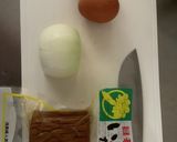 いぶりがっこdeタルタルソース♪作り方1写真