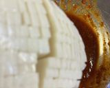 かまぼこ！中華風辛味豆板醤がけ作り方2写真