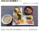 新じゃがのげんこつ揚げ作り方6写真