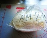 凝ってないけど可愛らしいちぎりパン作り方6写真