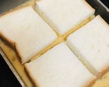 玉子焼き器で作る●小分けフレンチトースト作り方1写真