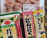 運動会頑張ったねプレート作り方1写真