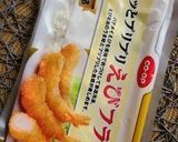 運動会頑張ったねプレート作り方3写真