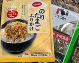 運動会頑張ったねプレート作り方8写真