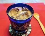 黒糖蜂蜜コーヒー作り方3写真