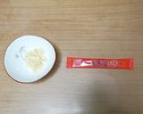 自家製ラー油(+にんにく)作り方1写真
