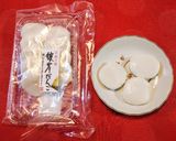 余った団子で白玉コーヒー・カフェオレ作り方1写真