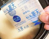 お米で粒もち　信玄餅　by 炊飯器作り方11写真