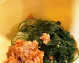 簡単　混ぜるだけ！麦味噌和え作り方3写真