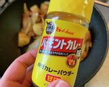 レンジで時短！カレージャーマンポテト作り方8写真