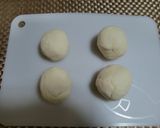 ★糖質オフ!おからの*チーズナン*♪作り方5写真