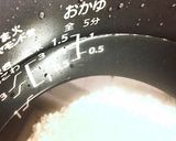 たつえばあばの酵素が生きてる!手作り甘酒作り方1写真