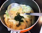 基本の味噌汁。えのき、長ネギ、油揚げ。作り方3写真