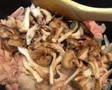 豚バラと舞茸のクリームシチュー作り方2写真