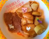 おうちカレーと思いきや実はスパイスカレー作り方3写真