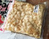 簡単ヘルシー☆肉と油を使わない麻婆茄子作り方1写真