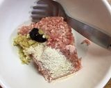 UMAMIレシピ　餃子作り方1写真