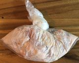UMAMIレシピ　やわらか手羽焼き作り方1写真
