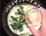 ムネ肉のクリームチーズ焼き作り方4写真
