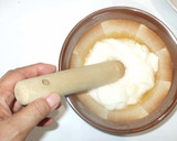 とろろご飯♪簡単卸して混ぜるだけ作り方8写真