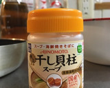 15分でふわふわ★カニカマたまごとじ作り方14写真