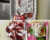 明石蛸と淡路島玉葱とトマトのパスタサラダ作り方7写真