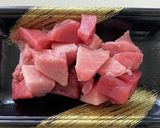 やみつきになる♪マグロのポキ作り方1写真