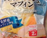 お弁当に♪イングリッシュマフィンサンド♡作り方1写真