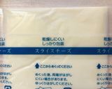 お弁当に♪イングリッシュマフィンサンド♡作り方7写真