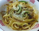 レンジでワンボールのナポリタン風うどん作り方6写真