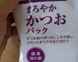 卵かけご飯には、おかかと塩昆布が最強説作り方2写真