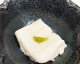 生落花生でピーナッツ豆腐作り方8写真