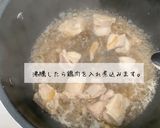 保育園給食　鶏肉マーマレード煮作り方2写真