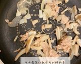 保育園給食和風パスタレシピ作り方2写真