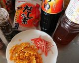 加賀太きゅうりとカニかまのスープ作り方3写真
