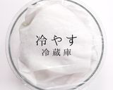 意外と知らないサラダの基本を科学の視点で作り方12写真