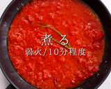 簡単！3つのコツで激ウマアラビアータ作り方13写真